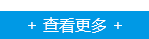 東莞市新定源機電設備有限公司